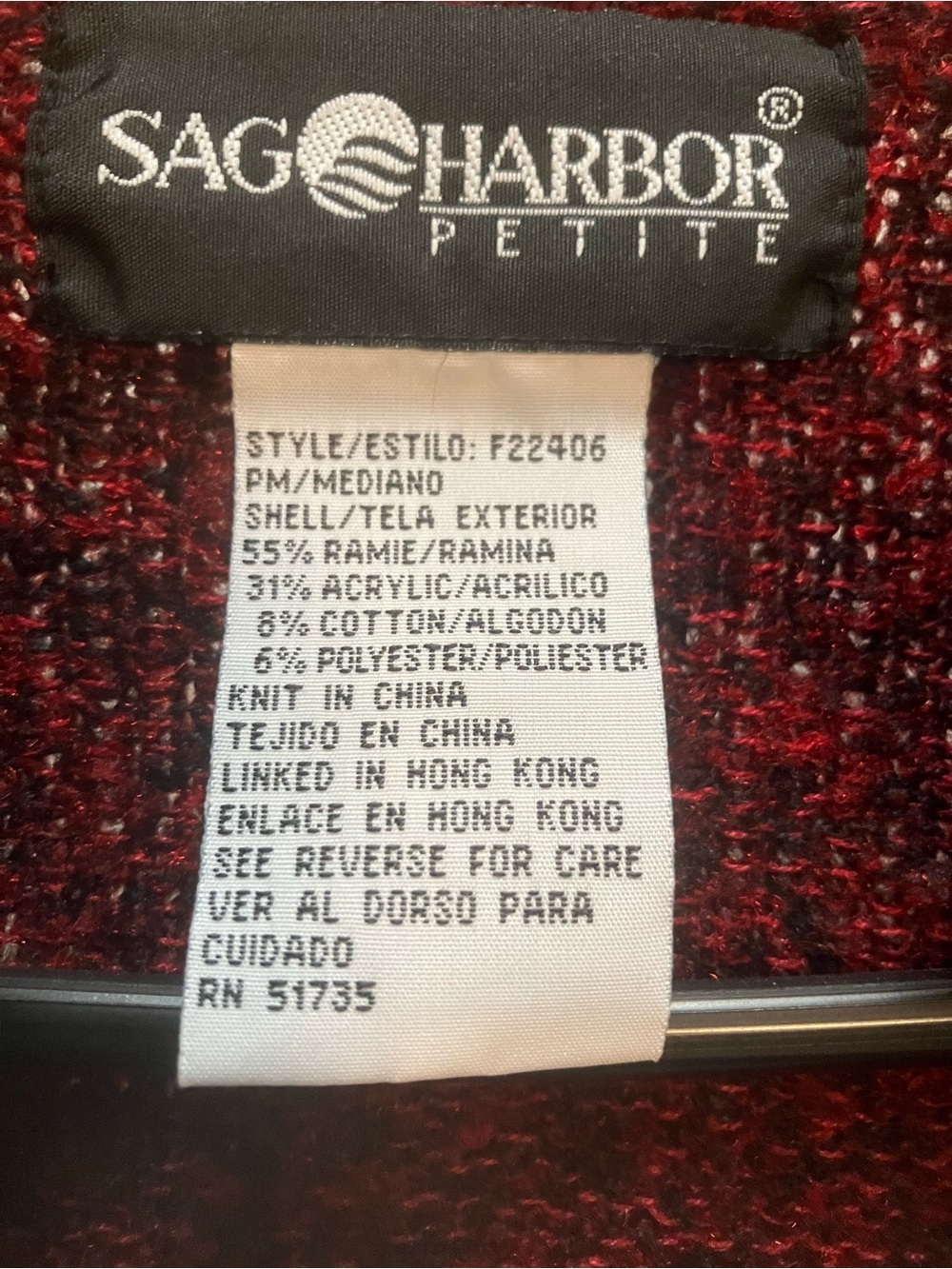 Sag Harbor Red Bouclé Sweater with Black Accents - Picture 4 of 4